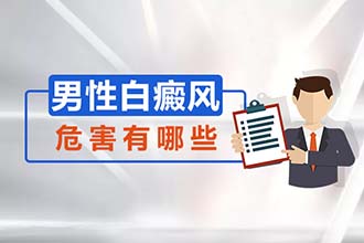 用這些方法護理皮膚，復發幾率小一倍