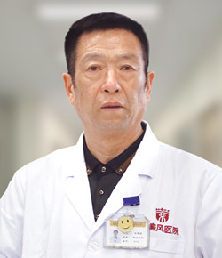 許增銀 白癜風(fēng)醫(yī)生